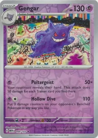 151 Set Gengar #94/165 reverse holo